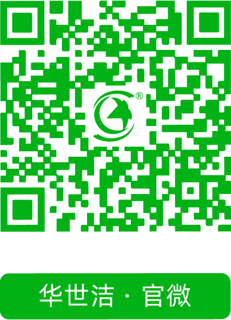 聯(lián)系我們(圖1) 聯(lián)系我們(圖1)