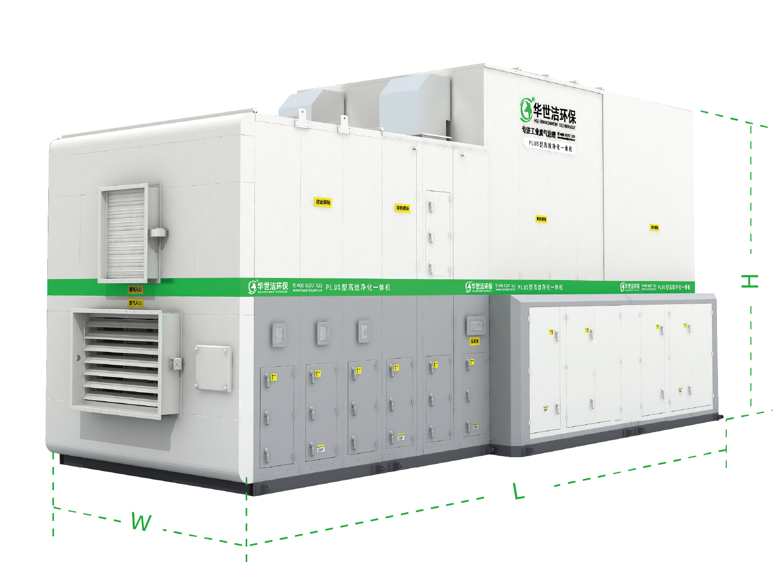 轉(zhuǎn)輪一體機(jī)(圖19) 轉(zhuǎn)輪一體機(jī)(圖19)