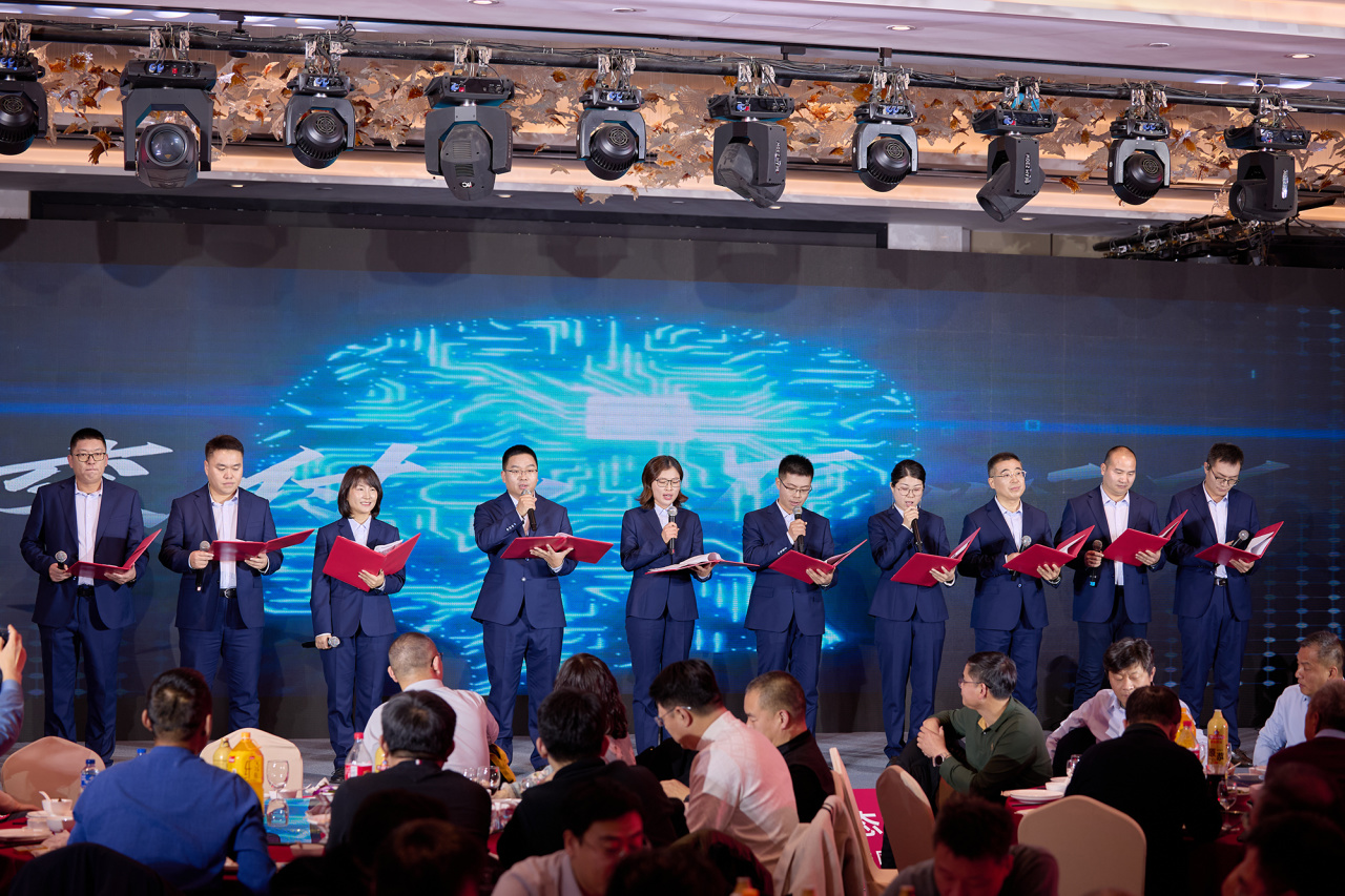 智造引擎啟新程 產(chǎn)業(yè)聚勢向未來|華世潔蘇州智造基地投產(chǎn)暨2026產(chǎn)業(yè)創(chuàng)新峰會圓滿舉辦!(圖26) 智造引擎啟新程 產(chǎn)業(yè)聚勢向未來|華世潔蘇州智造基地投產(chǎn)暨2026產(chǎn)業(yè)創(chuàng)新峰會圓滿舉辦!(圖26)